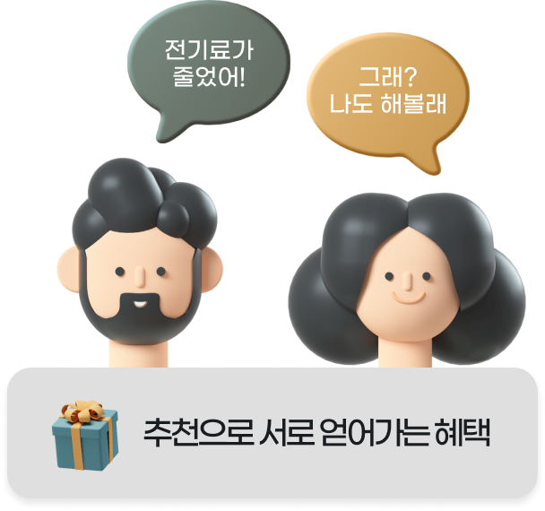 세번째 section img