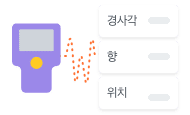 음영 장비로 최적 발전량 분석