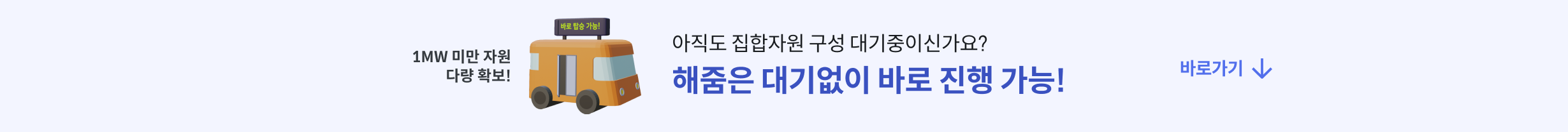 lg banner