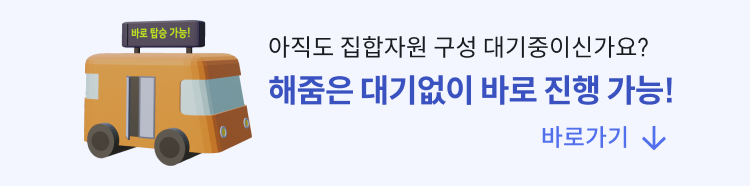 sm banner